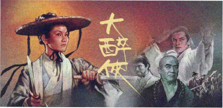 黑夜传说 - 电视剧 - 2025 热播