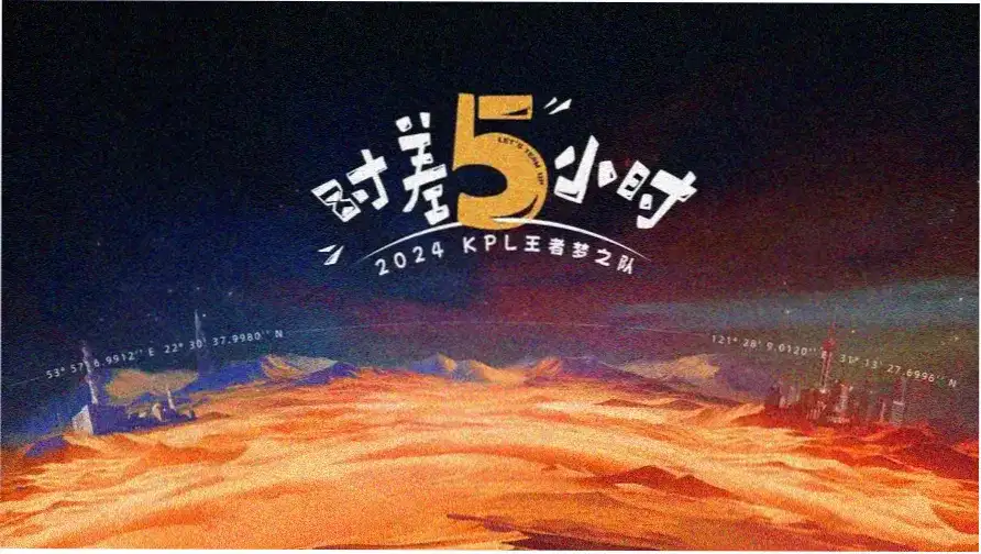 极速车魂 - 电影 - 2025 视听盛宴