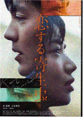 西部往事重映 - 电影 - 2006 - 美国